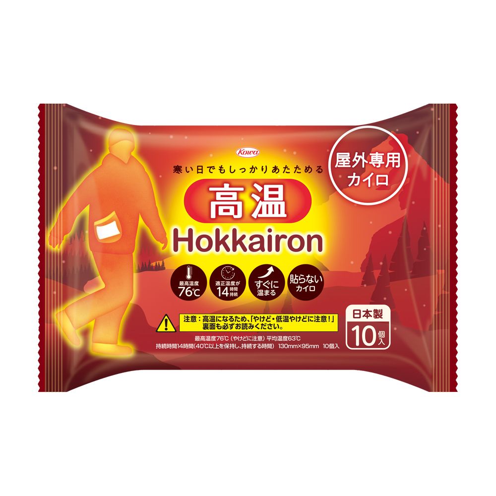 ӥ塼ŵͭ ۥå Hokkairon ⲹ Žʤ 쥮顼 [ñ/10] | ۥå Žʤ ⲹ ۥå...