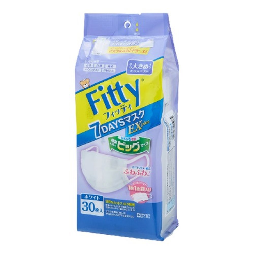 ＼レビュー特典有／玉