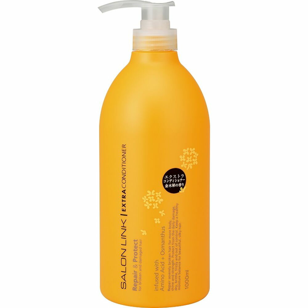 ＼レビュー特典有／熊野油脂 サロンリンク エクストラ コンディショナー 気分ときめく華やかな金木犀の香り [単品内容量/1000ml] | 熊野油脂 コンディショナー エクストラ サロンリンク 金木犀 香り 日本製 アミノ酸 シルクプロテイン リラックス
