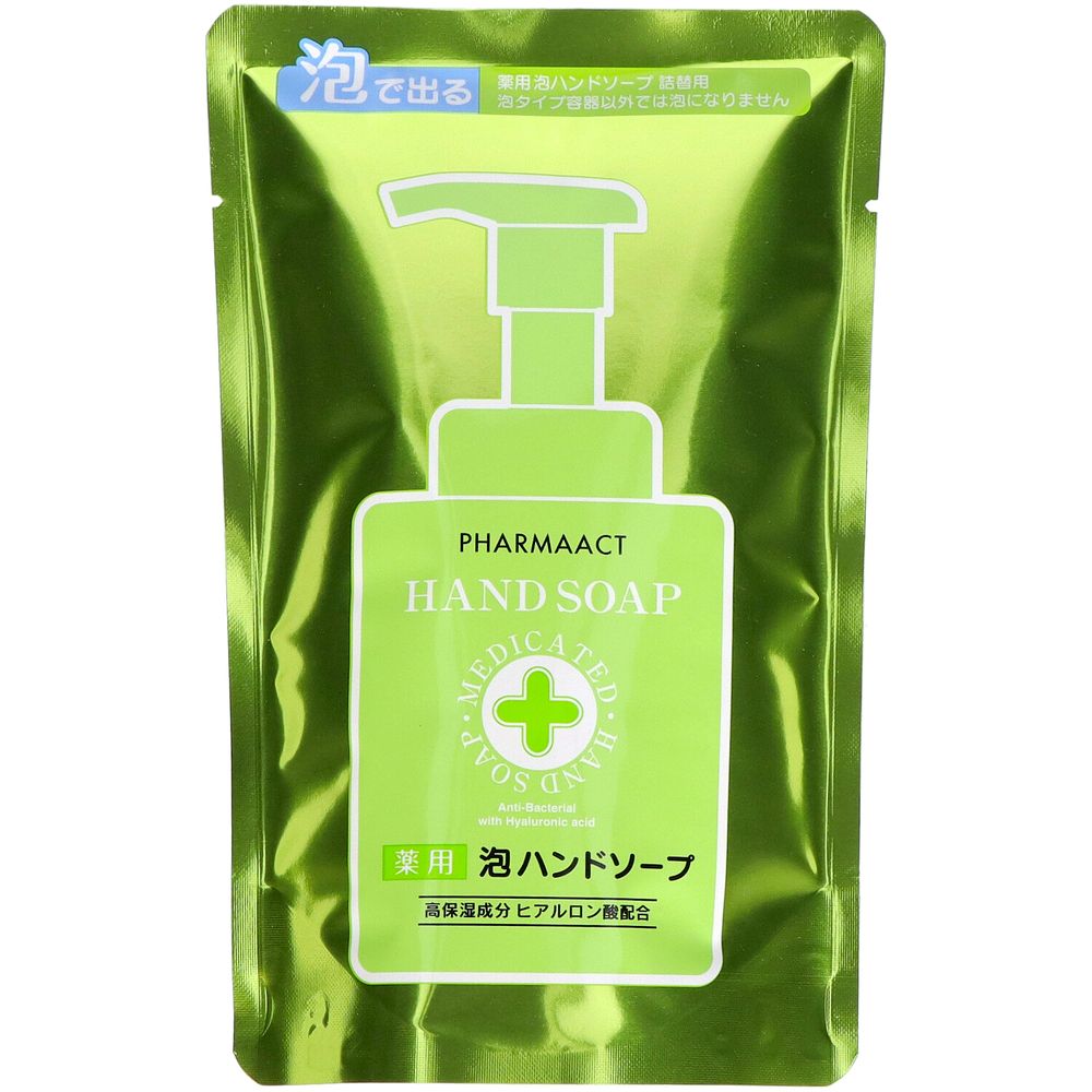 ߥץDIYŹեȤ㤨ַ եޥ  ˢϥɥ ؤ [ñ/200ml] | ѥϥɥ  եޥ ϥɥ  ˢϥɥ  ե  䥤 ҥ ϡפβǤʤ880ߤˤʤޤ