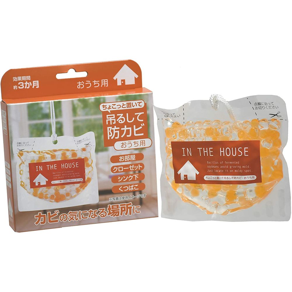 高森コーキ ちょこっと置いて吊るして防カビ おうち用 [単品内容量/160g] | 高森コーキ 吊るして おう..