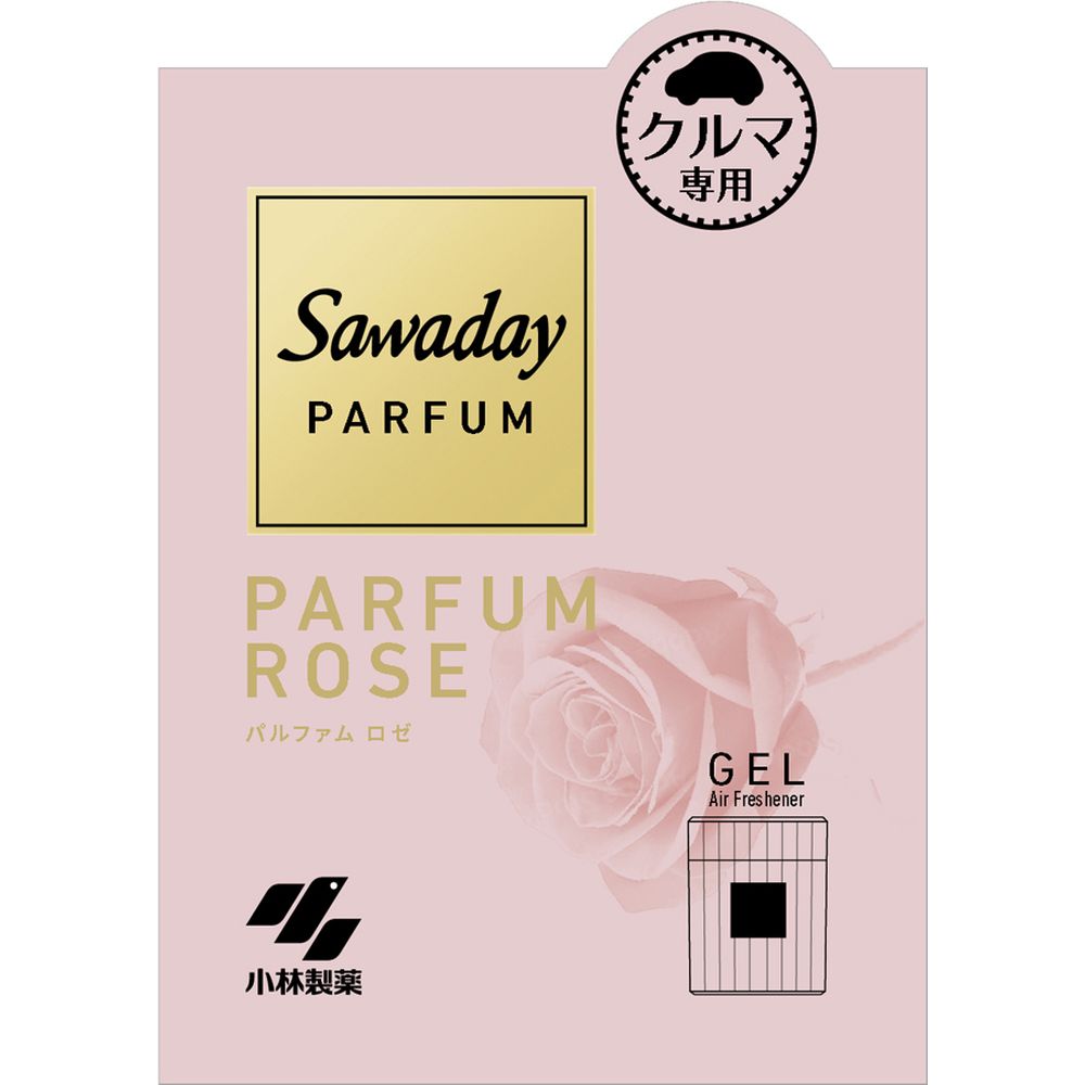 ＼レビュー特典有／小林製薬 Sawadayクルマ専用ゲル パルファムロゼ [単品内容量/110g]  ...