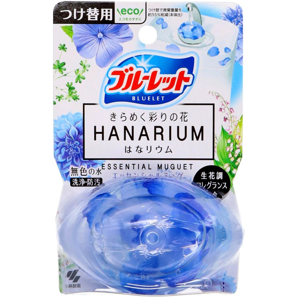 ӥ塼ŵͭ ֥롼åȤϤʥꥦĤѥå󥷥ߥ奲 [ñ/70ml] | ֥롼å ˧ ȥ ե쥰 ...