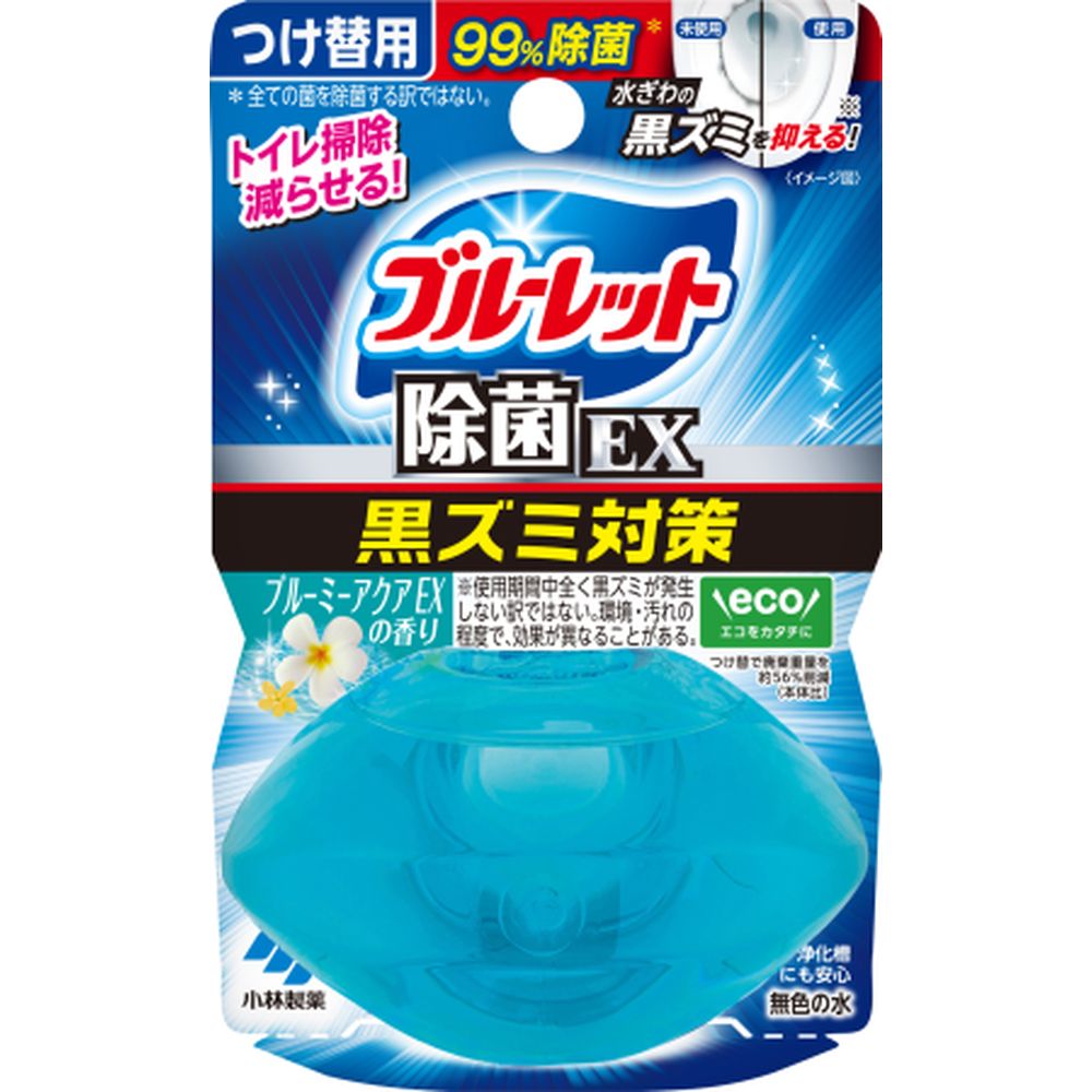 ӥ塼ŵͭ Υ֥롼å  EX ֥롼ߡEXι Ĥ [ñ/67ml] | Υ֥롼å ȥ...