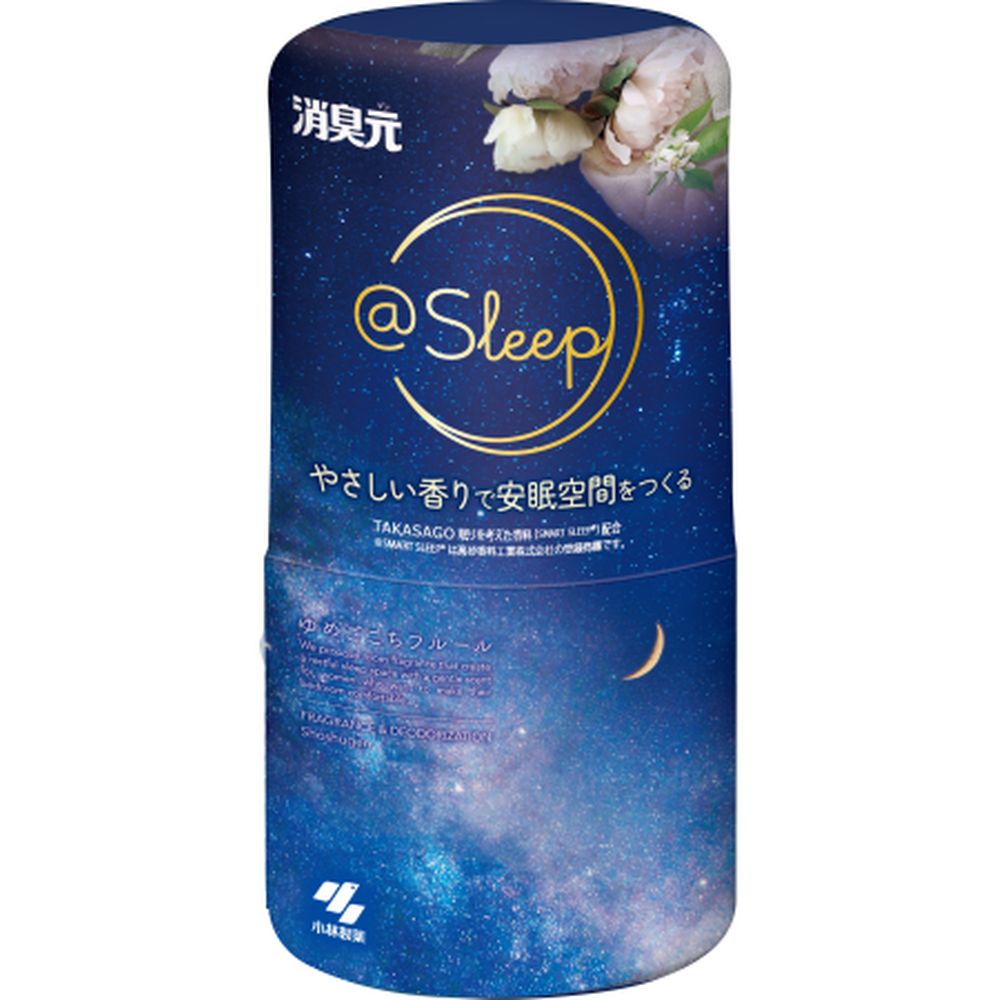 ＼レビュー特典有／小林製薬 消臭元@Sleep ゆめごこちフルール [単品内容量/400ml] | 消臭元 消臭剤 芳香剤 寝室用 消臭元 @Sleep ゆめごこち フルール アロマスプレー フローラル オレンジ ジャスミン ミュゲ ローズ アンバー