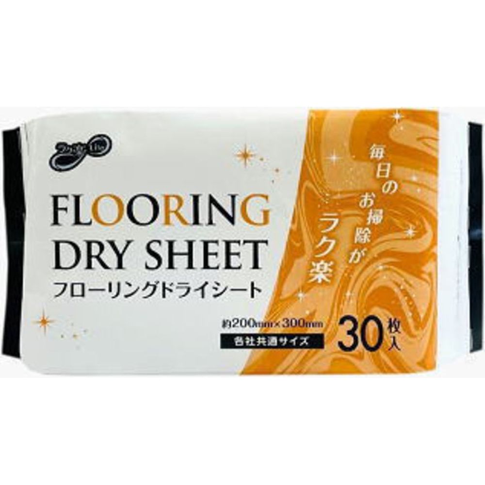 昭和紙工 ラク楽LIFEフローリングドライシー [単品内容量/30枚] | フローリングシート ドライシート 昭和紙工 ラク楽LIFE 清掃用品 ペット 毛 ホコリ お掃除 吸着シート 日本製 共通サイズ 各社共通 床掃除 家庭用
