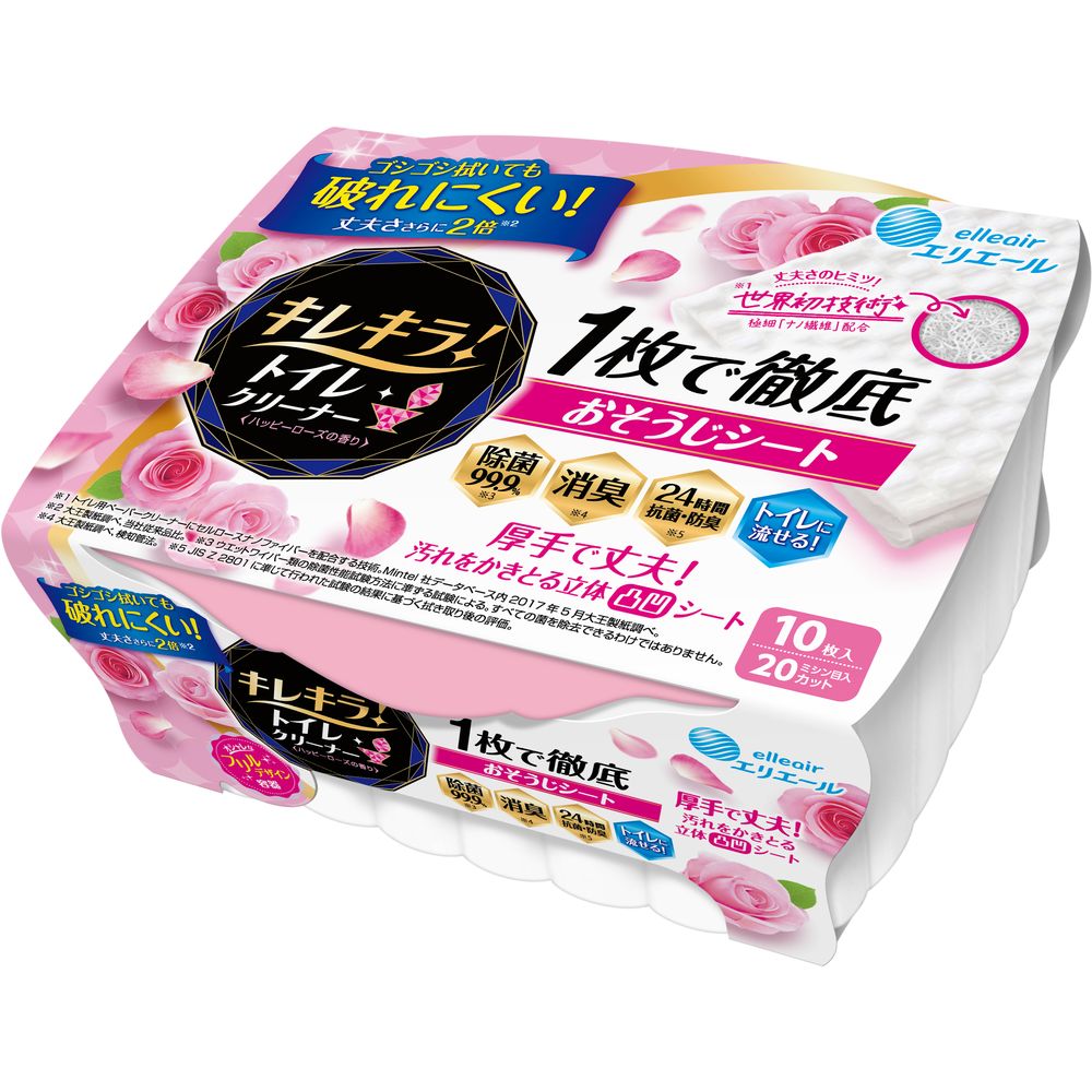 大王製紙 エリエールキレキラ!トイレ本体ローズ [単品内容量/10枚] | エリエール トイレシート キレキラ トイレ掃除 シート クリーナー お掃除 シート ハッピーローズ トイレ清掃 トイレ用掃除 ウエットシート 掃除用具 掃除用品
