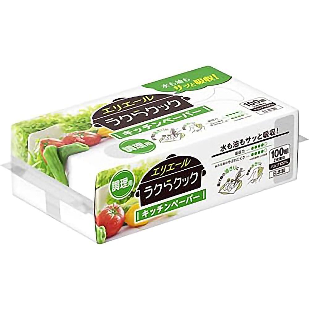 大王製紙 エリエールラクらクックキッチンペーパー 100W [単品内容量/1個] | エリエール キッチンペーパー エリエール ラクらクック キッチン用品 厚手キッチンペーパー 水切りペーパー 揚げ物キッチンペーパー フィルム包装