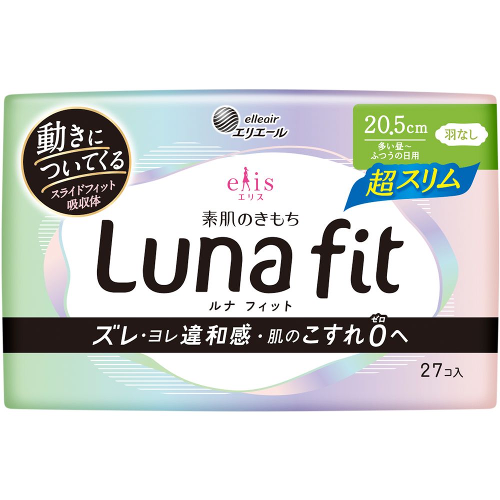 ＼レビュー特典有／大王製紙 エリス素肌のきもちルナフィット超スリム羽なし [単品内容量/27個] | エリ..