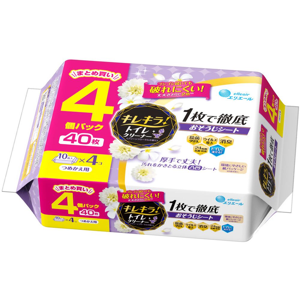 ＼レビュー特典有／大王製紙 キレキラトイレシートクリーンフローラル替 [単品内容量/40枚] | トイレク..