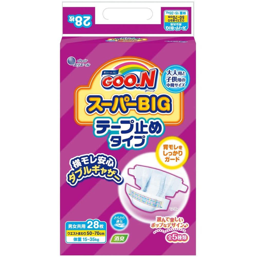 ※沖縄・離島への発送はできかねます。ご注文いただいた後に当店にてキャンセルさせていただく場合がございますのでご了承ください。 商品の特徴・メーカー：大王製紙株式会社 ・単品内容量：28枚 ・原産国：日本 ・単品パッケージサイズ：270×359×194mm ・区分：医療費控除対象品、ベビー用紙おむつ、子ども用紙おむつ、日本製 ・素材： ・表面材：ポリオレフィン系不織布 ・吸水材：綿状パルプ吸収紙、高分子吸収材 ・防水材：ポリオレフィン系フィルム ・止着材：ポリオレフィン系フィルム ・伸縮材：ポリウレタン ・結合材：スチレン系合成樹脂等 ・サイズ：スーパーBIG（男女共用、中間サイズ） 広告文責：株式会社ファースト・新採用のウェストシャーリングとフィットするぴったり脚まわりギャザーでモレを減少。 ・薄型吸収体がしっかりと吸収し、何度でもつけ直しテープでサイズ調整が簡単。 ・全面通気性バックシートを使用し、ムレを軽減してお肌をさらさらに保つ。 ・消臭ポリマーで使用後のニオイを軽減。 ・大人用と子供用の中間サイズでフィット性が向上し、安心な使用感。 ・デザインはポップで、選んで楽しい。 日本製