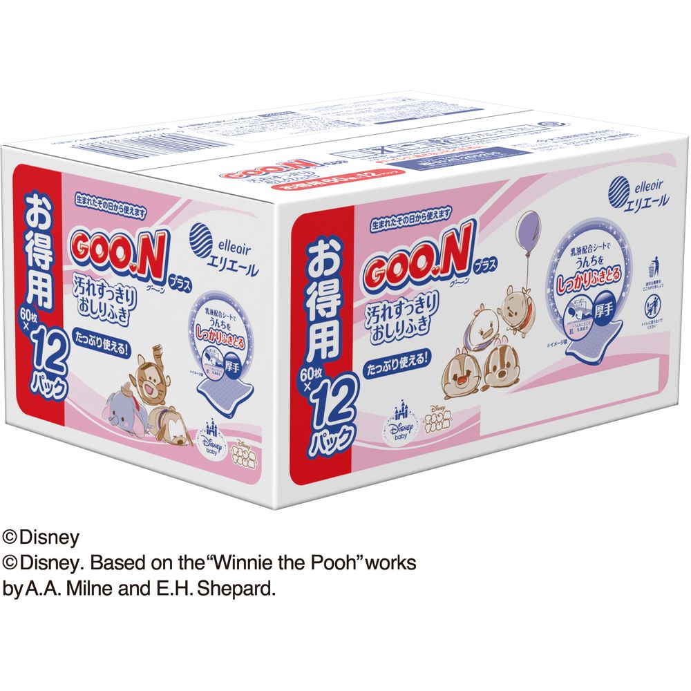 大王製紙 グ~ンプラス 汚れすっきりおしりふき60枚×12P [単品内容量/12個] | グーンプラス おしりふき ノンアルコール 無香料 パラベンフリー 乳液配合 ディズニーツムツム おむつ ベビー グリセリン ヒアルロン酸