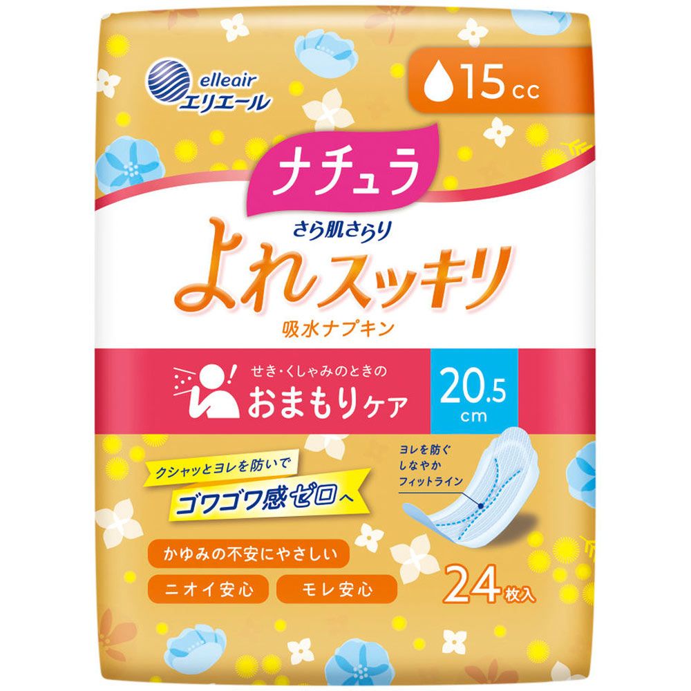＼レビュー特典有／大王製紙 ナチュラさら肌さらりよれスッキリ吸水ナプキン [単品内容量/24枚] | 大王製紙 吸水ナプキン ナチュラ さら肌さらり よれスッキリ ズレ防止 モレ防止 スピード吸収 通気性バックシート 日本製 消臭 パンティライナー