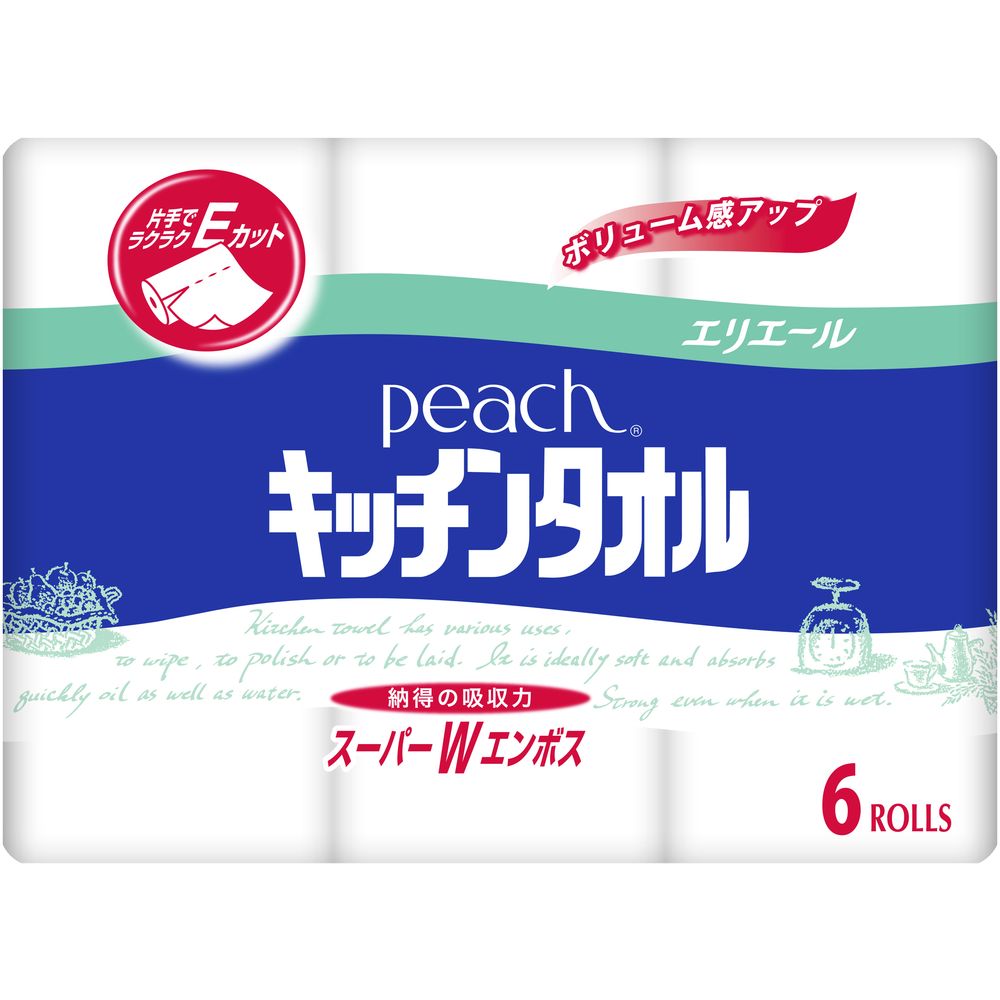 ＼レビュー特典有／大王製紙 ピーチキッチンタオル [単品内容量/6個] | エリエール キッチンタオル ピーチ キッチンペーパー 吸収力 スーパーWエンボス 水に強い 油に強い パルプ100% 片手カット ラクラクカット ふきん類 日用品 キッチン用品