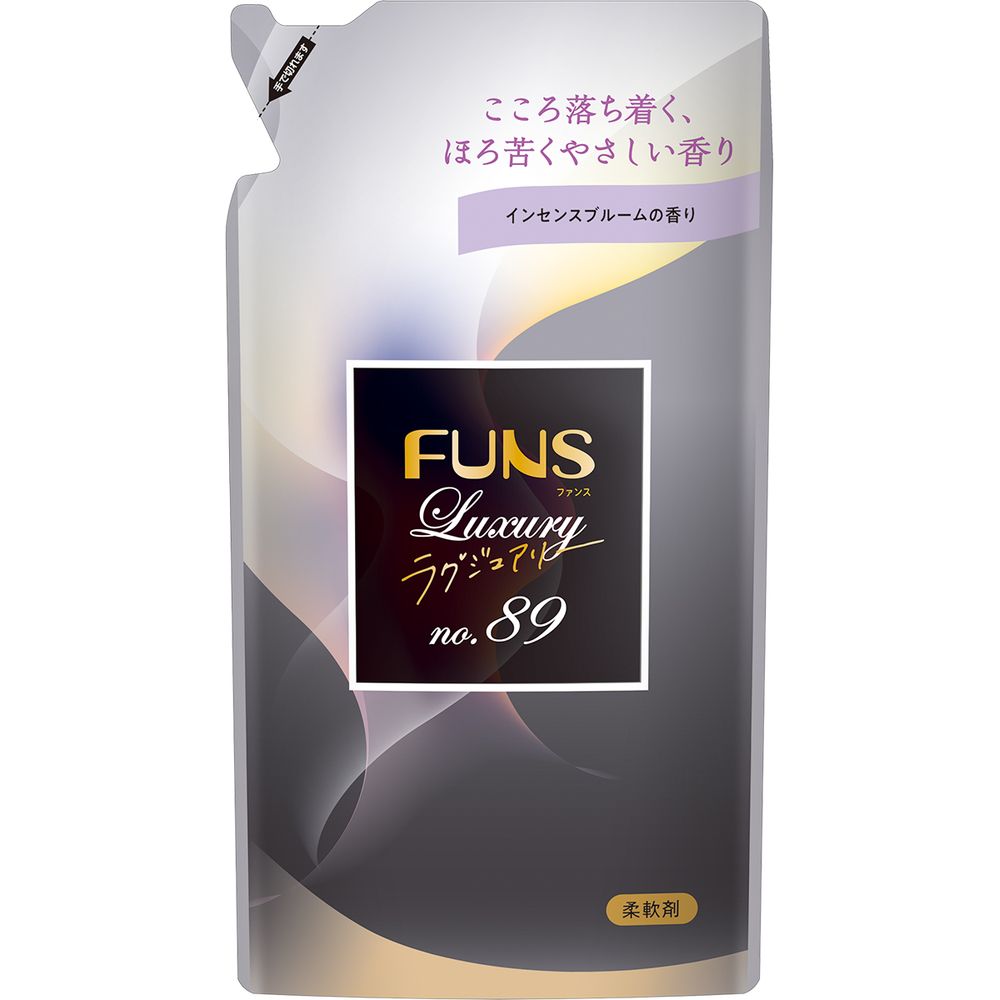 ＼レビュー特典有／第一石鹸 FUNS(ファンス)ラグジュアリー柔軟剤No89 つめかえ用 [単品内容量/480ml] | 第一石鹸 柔軟剤 FUNS NO.89 インセンスブルーム 植物由来 香り付き 洗濯用 詰め替え ファンスラグジュアリー 自然な香り