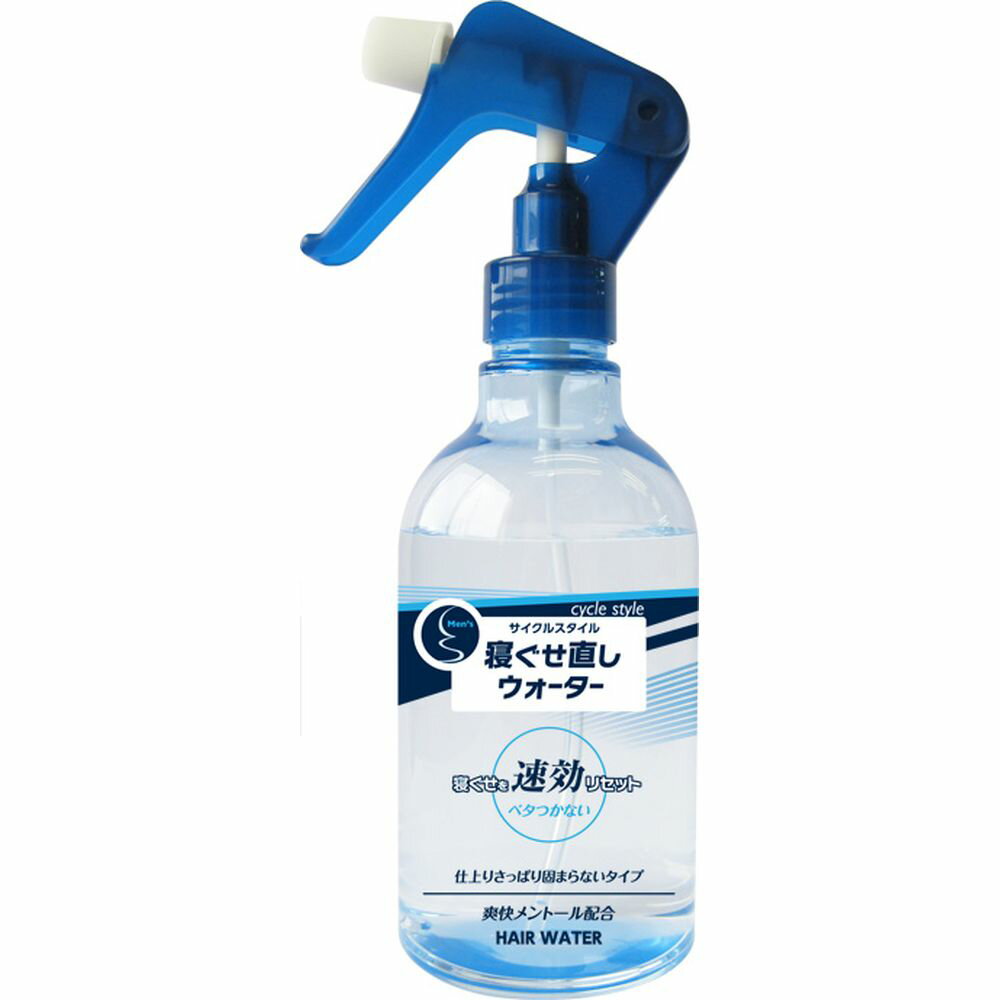 ӥ塼ŵͭи 륹󥺥إ [ñ/285ml] | ľ إ 륹  ...