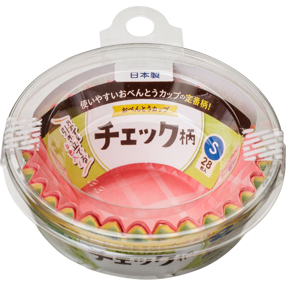 東洋アルミエコープロダクツ おべんとうカップチェック柄S4色 [単品内容量/28枚] | おべんとうカップ ..