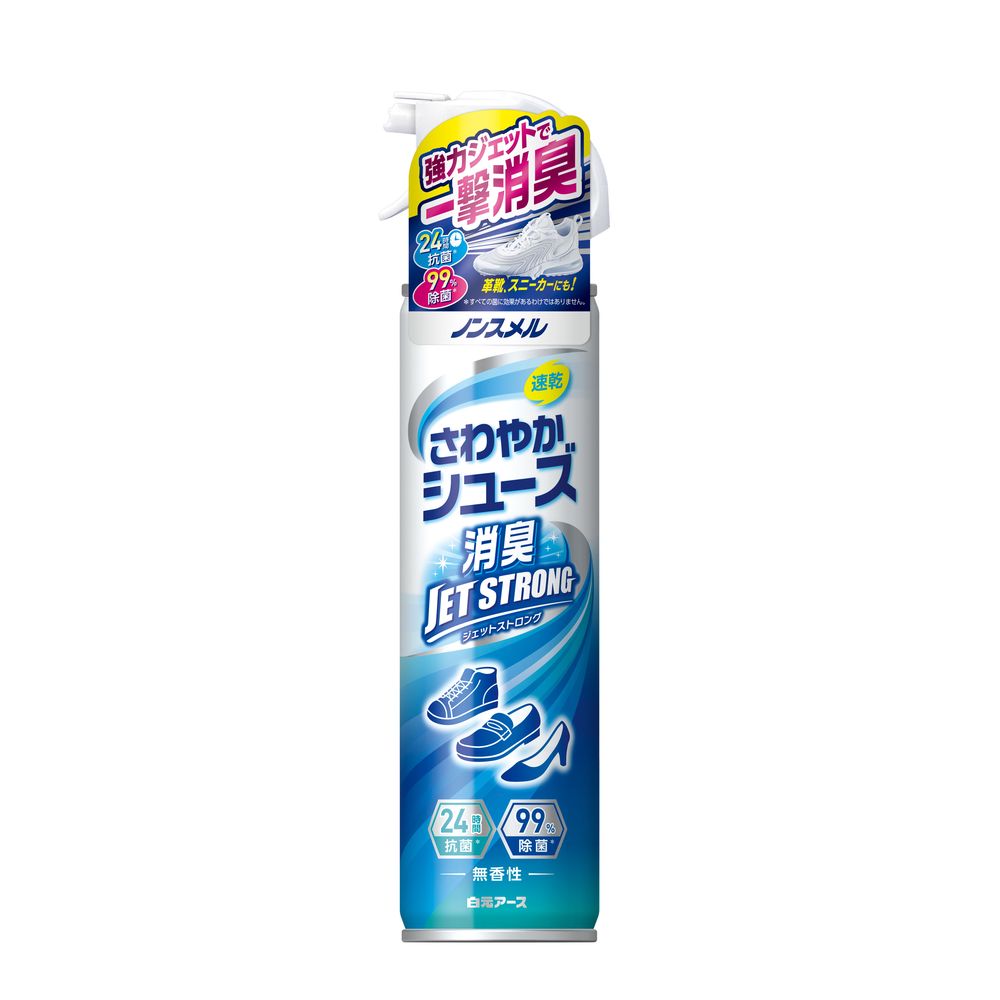 白元アース ノンスメル さわやかシューズ JET STRONG [単品内容量/300ml] | 白元アース 消臭剤 靴 スプレー 靴用靴消臭剤 ノンスメル さわやかシューズ JET STRONG 除菌 速乾 パウダーイン トリガーノズル