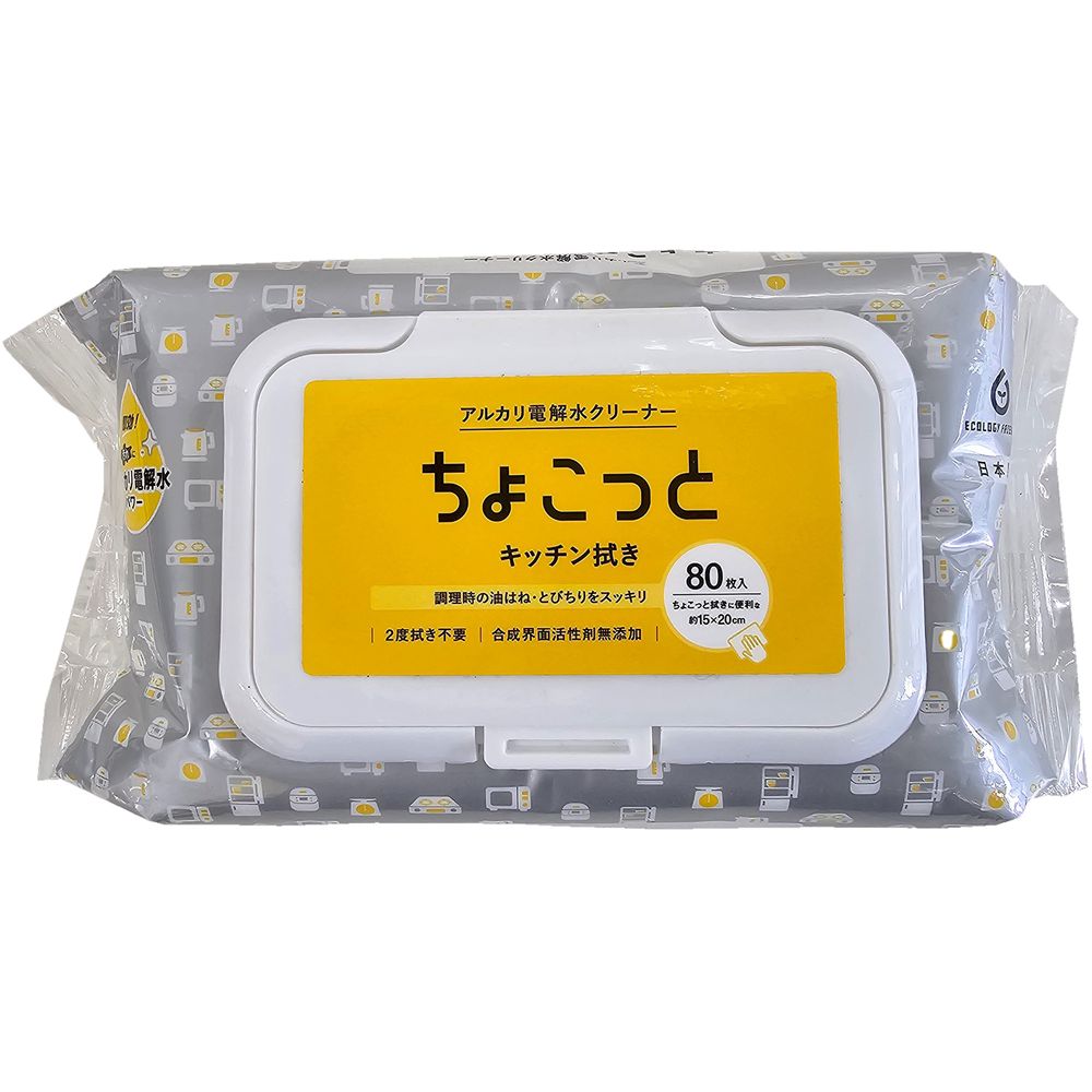 服部製紙 NTA-2キッチンのちょこっと拭き用 [単品内容量/80枚] | キッチンクリーナー アルカリ電解水 ..