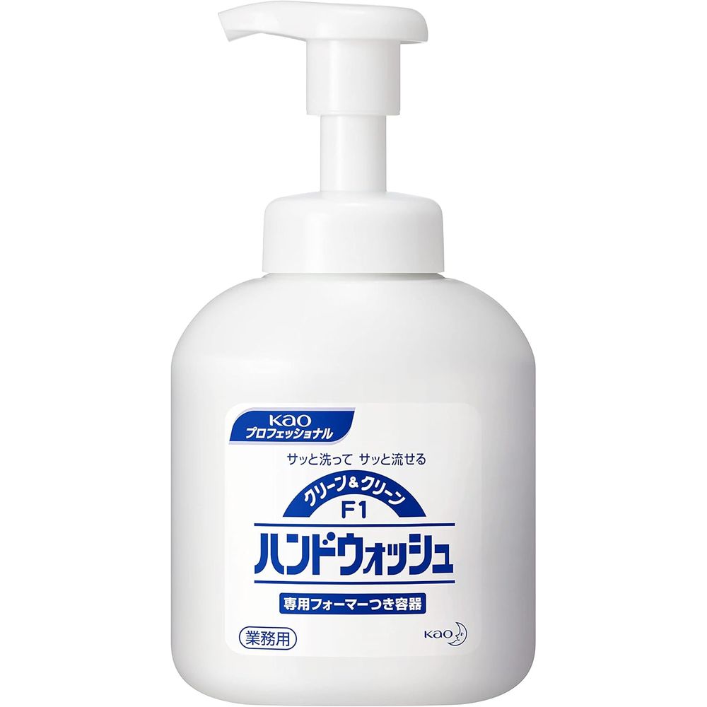 ＼レビュー特典有／花王プロ 【空容器】クリーン&クリーンF1薬用ハンドウォッシュ用つめかえ空容器業務用 [単品内容量/350ml] | 花王 ハンドウォッシュ クリーン＆クリーンF1 薬用ハンドウォッシュ つめかえ容器 手洗い 泡 ハンドソープ ボトル