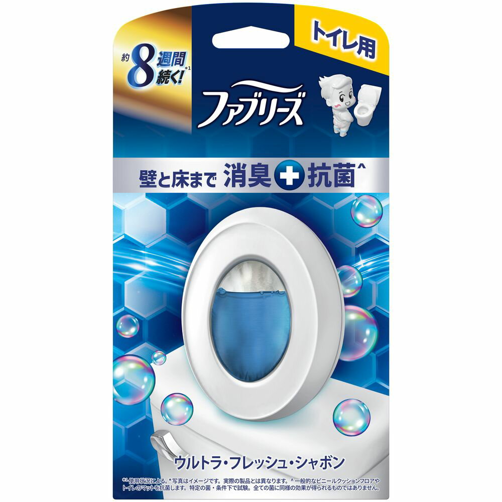 P&G ファブリーズトイレ用消臭剤プレミアムシリーズ+抗菌ウルトラフレッシュシャボン [単品内容量/1個] | ファブリーズ トイレ用 消臭剤 プレミアム ウルトラフレッシュシャボン 消臭剤 P&G トイレ消臭 消臭タイプ エコタイプ