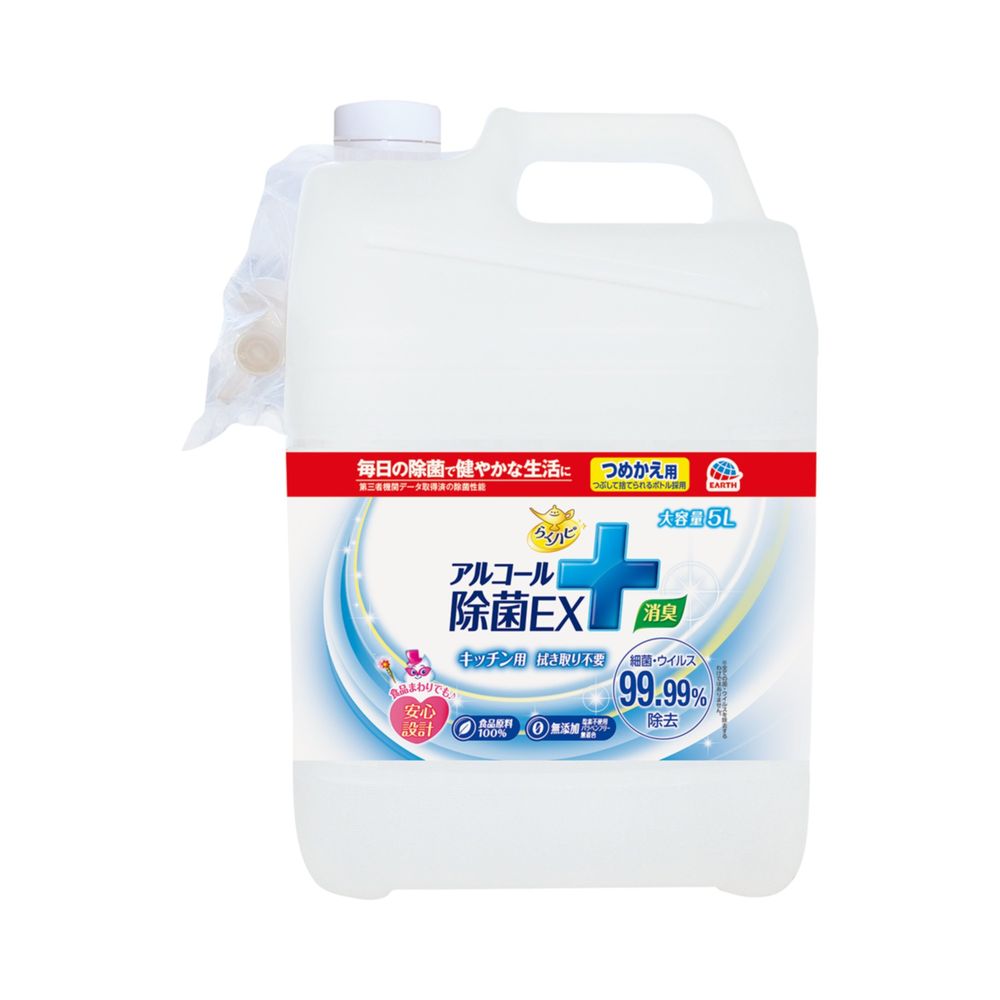 アース製薬 らくハピ アルコール除菌EX 詰替え [単品内容量/5L] | アルコール除菌スプレー らくハピ 無..