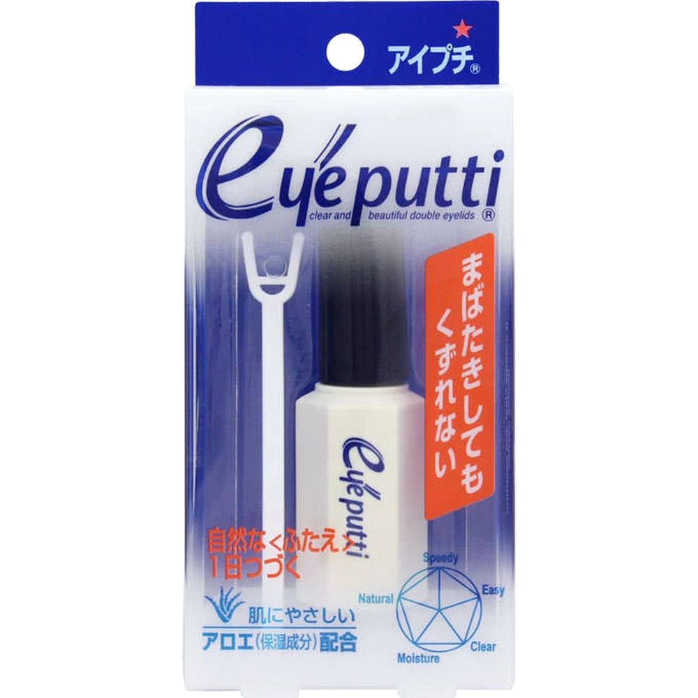 ＼レビュー特典有／イミュ アイプチS [単品内容量/11ml] | アイプチ アイプチS 二重まぶた アイメイクアップ イミュ アイプチ ふたえコスメ 二重のり 二重瞼のり アイプチ化粧品 透明アイプチ 速乾アイプチ 自然な仕上がり 汗に強い アイメイク