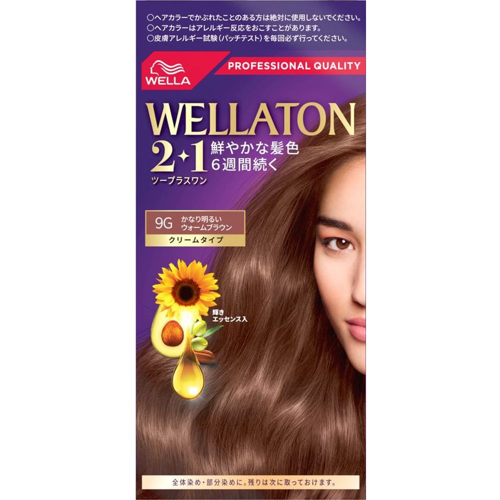 ＼レビュー特典有／ウエラ ウエラトーン2+1クリームタイプ9G [単品内容量/120g] | ウエラトーン ヘアカラー 医薬部外品 白髪用 ヘアカラー クリームタイプ ウエラトーンヘアカラー 明るいヘアカラー 髪色長持ち 植物由来 トリートメント成分