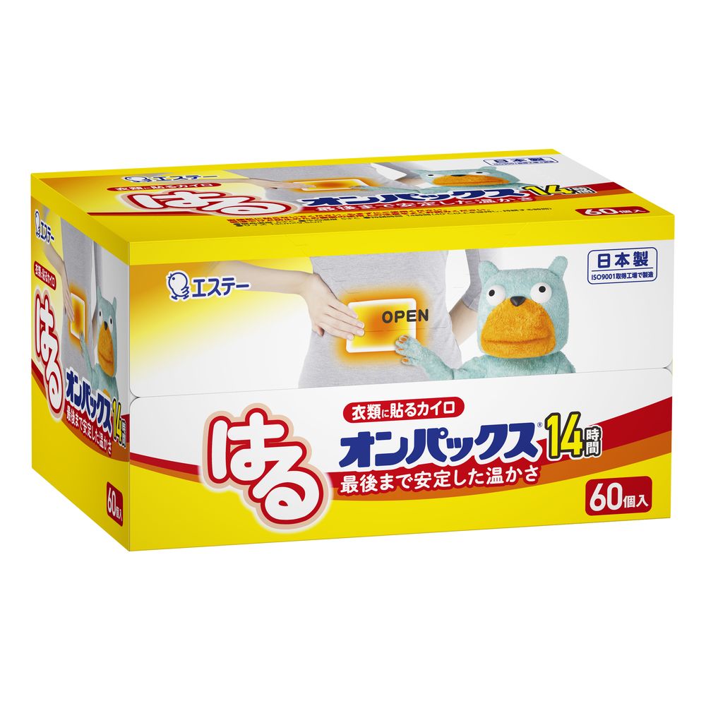 ＼レビュー特典有／KeePer技研 はるオンパックス [単品内容量/60個] | はるオンパックス 貼るカイロ 温かい エステー 使い捨て ディスポ カイロ 衣類用 アウトドア まとめ買い 普通サイズ カイロ 商品 ケース 新品 男女兼用 ホットパック