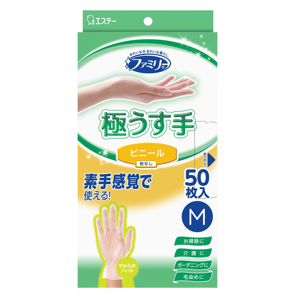 KeePer技研 ファミリー ビニール 極うす手 M 半透明 [単品内容量/50枚] | エステー ビニール手袋 極薄手袋 家庭用手袋 ファミリー手袋 半透明 手作業 洗剤強い 指先感触 内側粉なし 左右両用 塩化ビニル樹脂