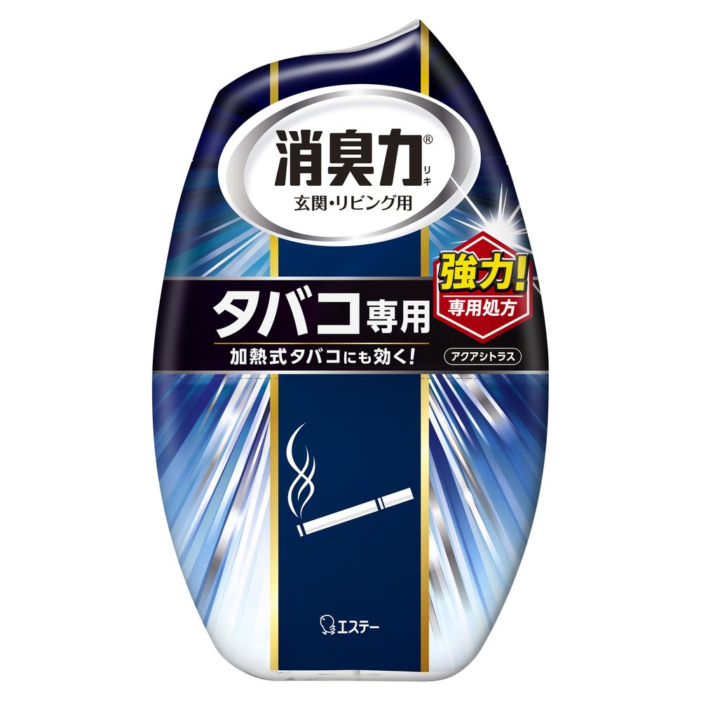 ＼レビュー特典有／KeePer技研 玄関・リビング用消臭力 タバコ用 アクアシトラスさわやかな香り [単品内容量/400ml] | 消臭剤 芳香剤 タバコ用 お部屋の消臭力 スプレー 室内用 置き型消臭剤 アクアシトラス 置き型芳香剤 置型消臭剤