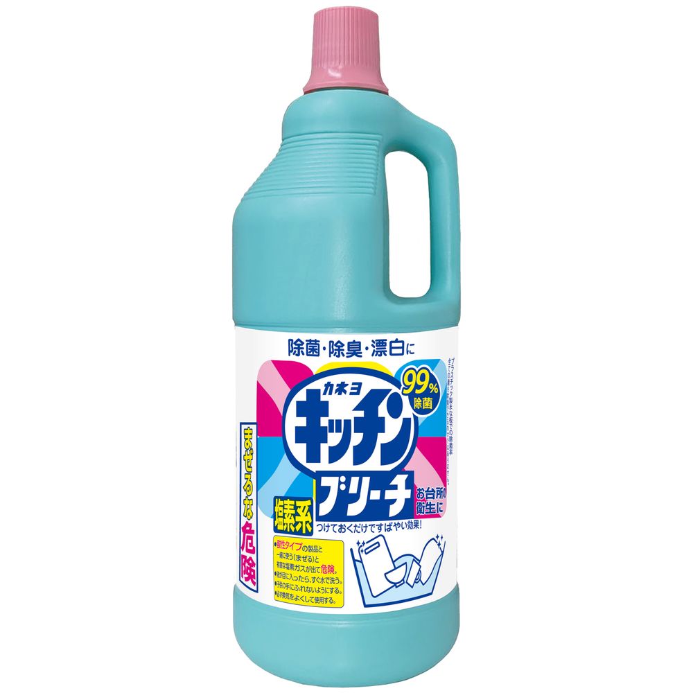 カネヨ石鹸 カネヨキッチンブリーチ(L) [単品内容量/1500ml] | カネヨ石鹸 キッチンブリーチ 除菌 漂白 除臭 カネヨ 除菌剤 キッチン用品 清潔 消臭 お台所 洗浄剤 日本製 塩素系 取っ手付き ボトル用 調理用具 食品用
