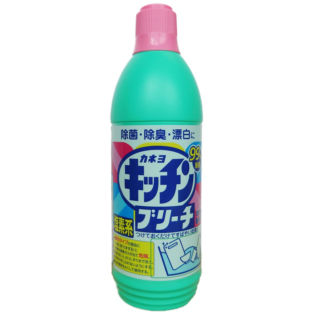 カネヨ石鹸 キッチンブリーチ [単品内容量/600ml] | カネヨ石鹸 キッチンブリーチ 漂白剤 台所漂白剤 除菌洗剤 キッチン洗剤 ふきん漂白 まな板漂白 99％除菌 清掃用洗剤 台所掃除 キッチン清掃 流し台掃除 クリーナー