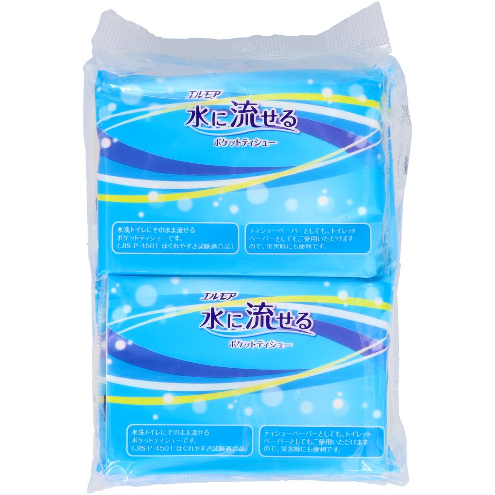 ＼レビュー特典有／カミ商事 エルモア水に流せるポケットティシュー [単品内容量/10個] | エルモア 水に流せる ティッシュ ティッシュペーパー ポケットティッシュ トイレットペーパー 水に溶ける トイレ流せる ゴミ削減 介護 ティシューペーパー