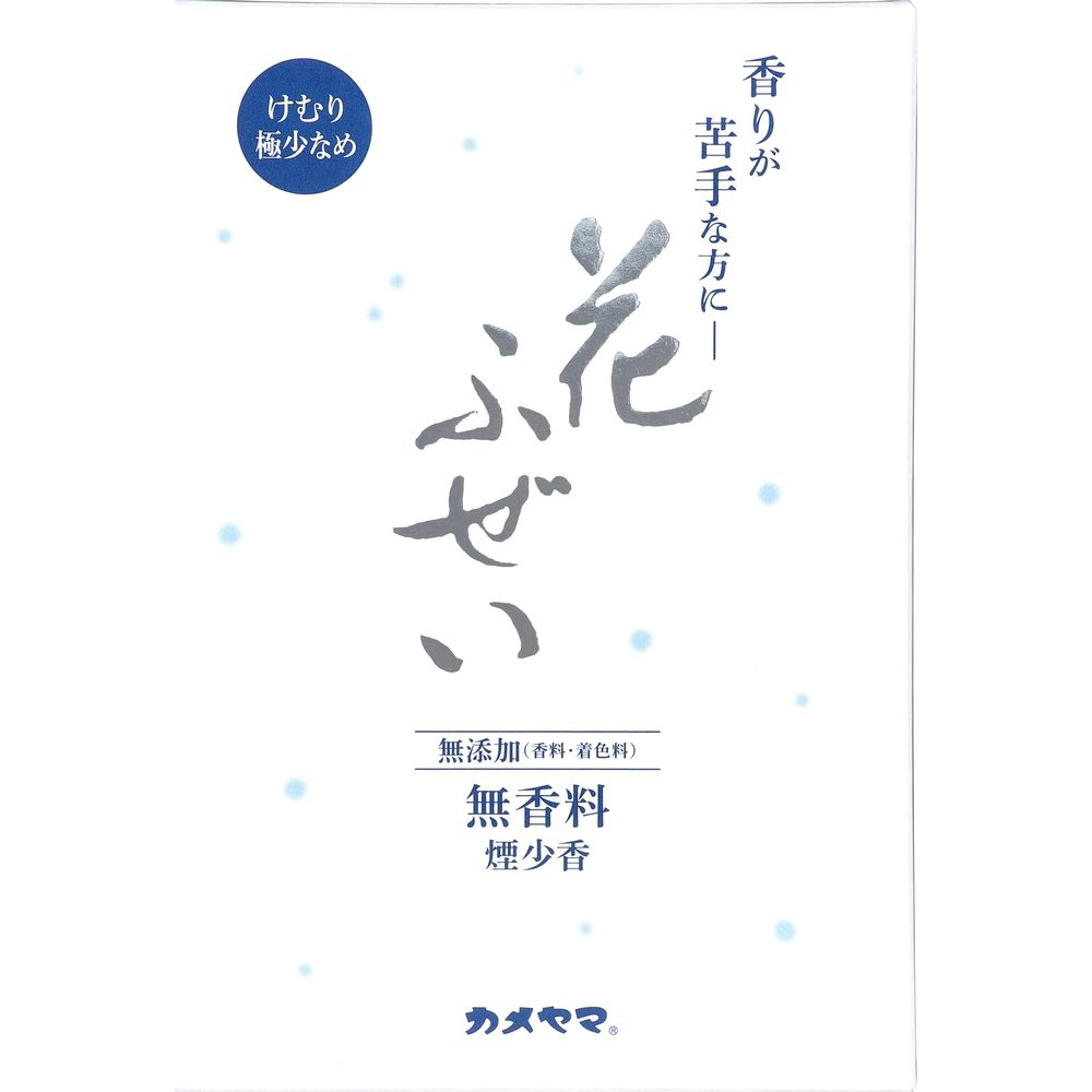 ＼レビュー特典有／カメヤマ 花ふぜい 無香料 煙少香 徳用大型 [単品内容量/220g] | カメヤ ...