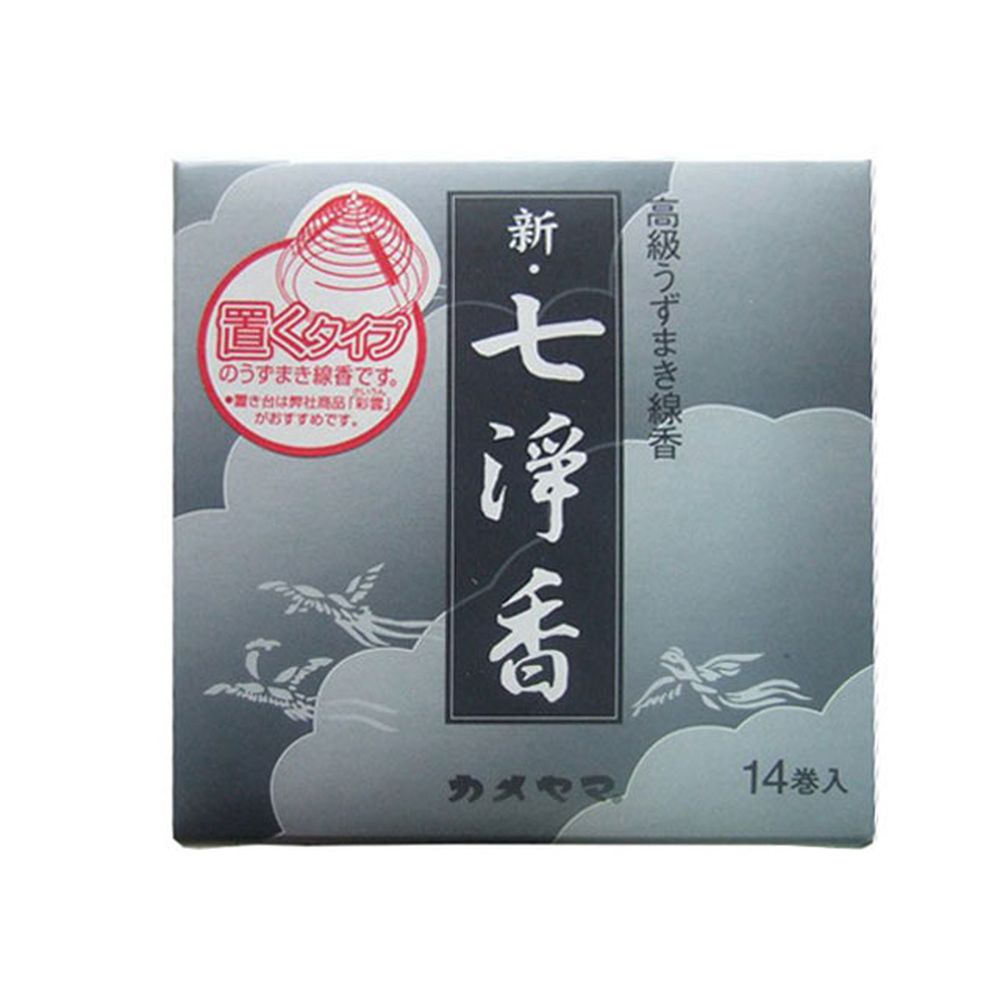 ＼レビュー特典有／カメヤマ 新七浄香 [単品内容量/195g] | 線香 カメヤマ うずまき線香 お ...