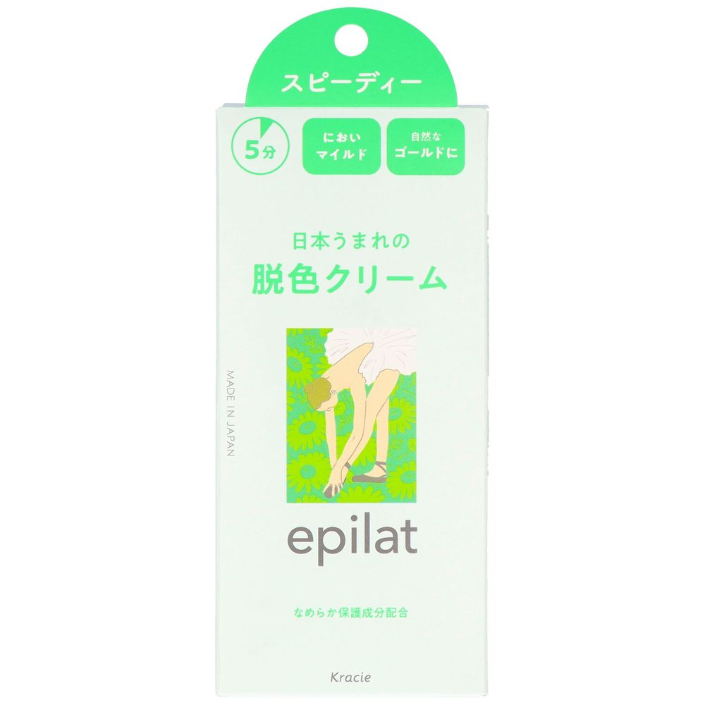 クラシエ エピラット 脱色クリーム スピーディー [単品内容量/120g] | エピラット 脱色クリーム 脱色剤..