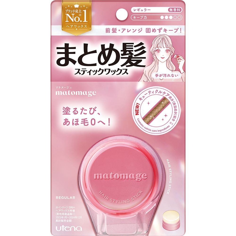 ウテナ マトメージュ まとめ髪スティック レギュラー [単品内容量/13g] | ウテナ ヘアワックス スティ..