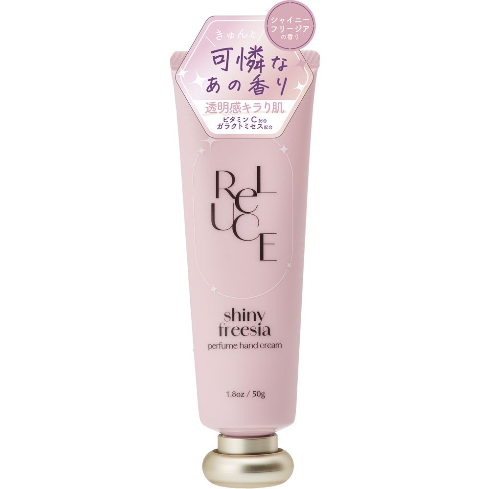 ＼レビュー特典有／コスメテックスローランド リルーチェ パフュームハンドクリーム シャイニーフリー..