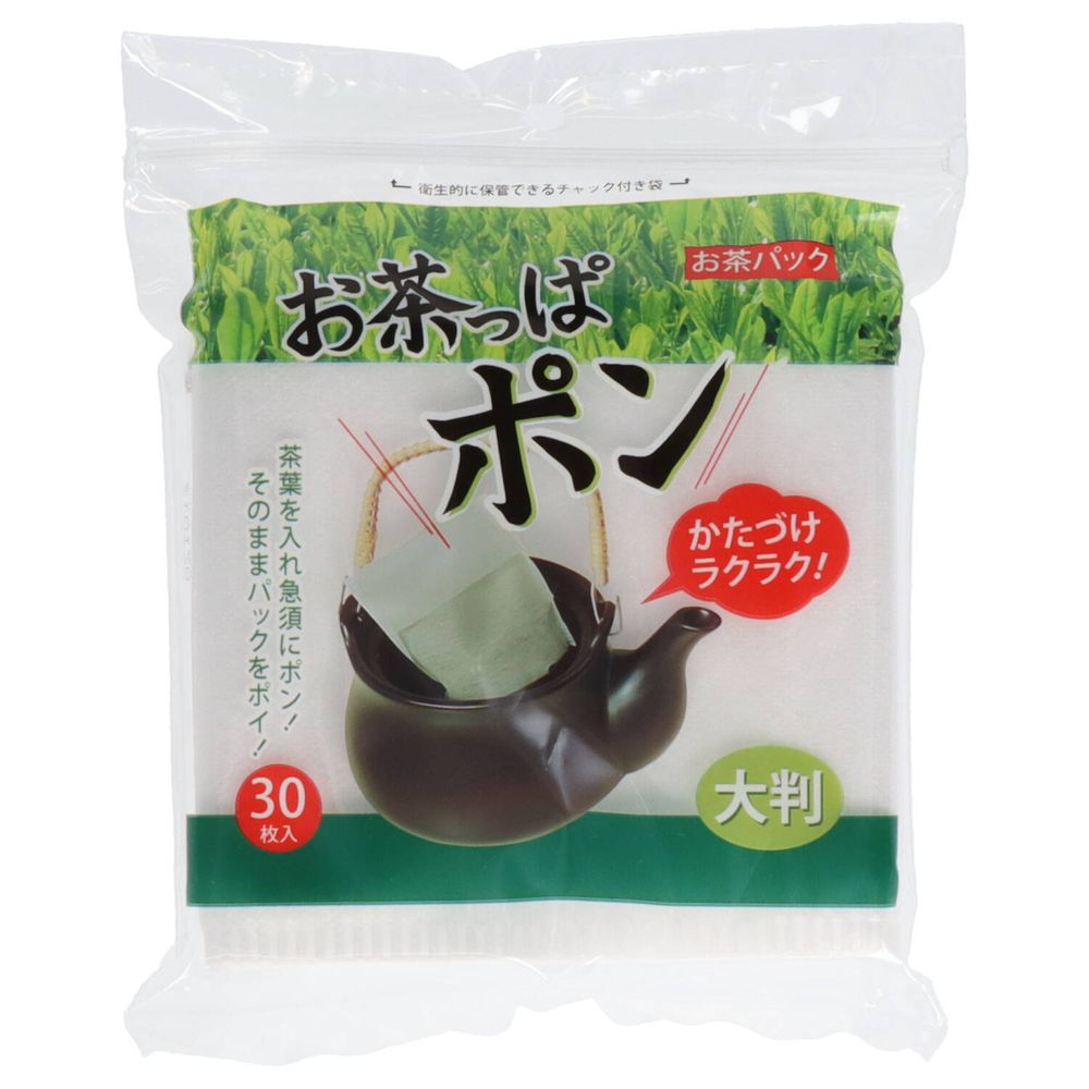 コットン・ラボ お茶っぱポン大判 [単品内容量/30枚] | お茶っぱポン セレナ お茶パック 大判 茶葉パッ..