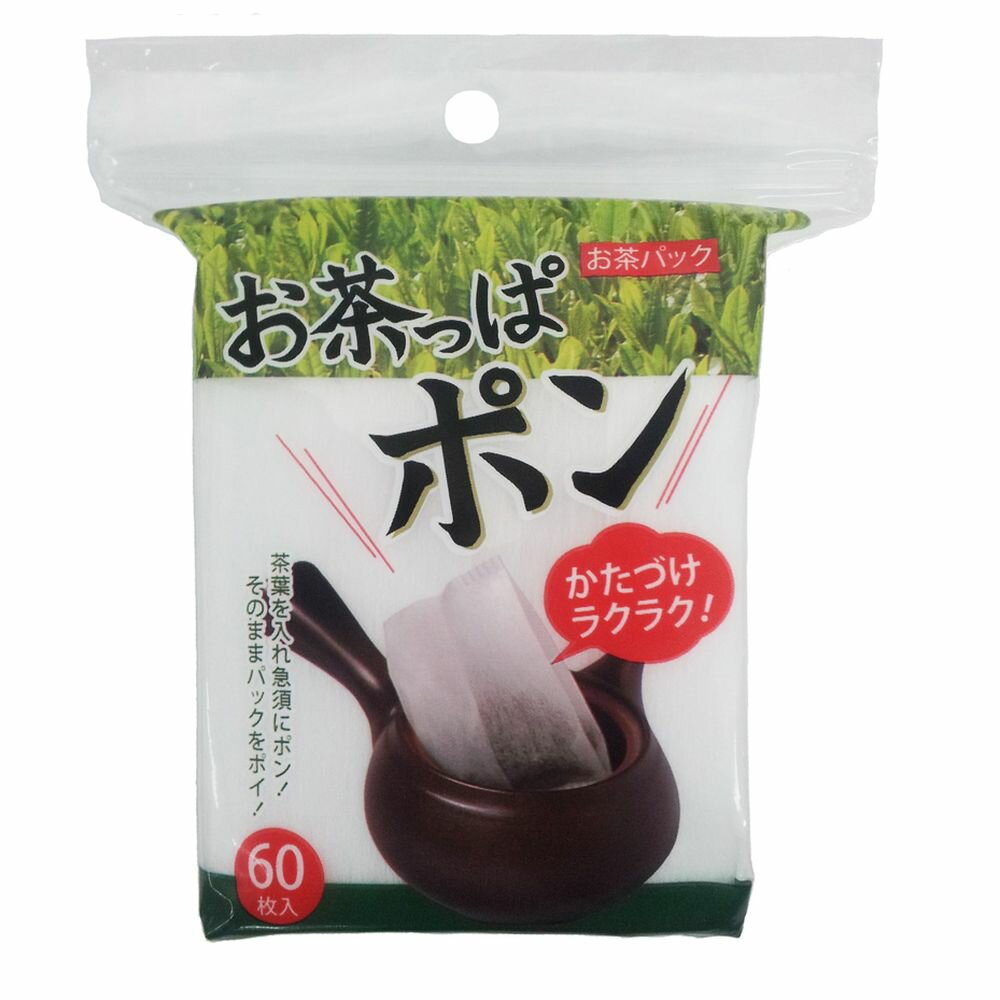 コットン・ラボ コットン・ラボ お茶っぱポン [単品内容量/60枚] | コットンラボ お茶っぱポン お茶 パック チャック袋 茶葉 お茶道具 レギュラータイプ お茶用品 お茶フィルター お茶の風味 お茶保存 便利 お茶バッグ