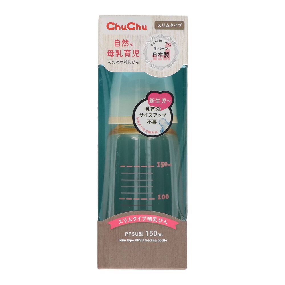 ߥץDIYŹեȤ㤨֥  ॿPPSUӤ150mL [ñ/1] | Ӯ PPSU  ץ饹å ॿ  ֤   ƥʥ֥ վ Żҥ󥸾  ̵פβǤʤ1,580ߤˤʤޤ