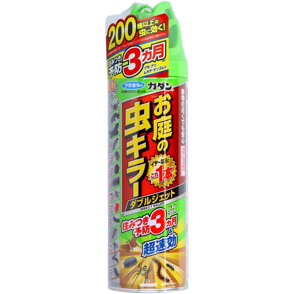フマキラー カダンお庭の虫キラーダブルジェット [単品内容量/450ml] | フマキラー カダン 虫キラー 殺..