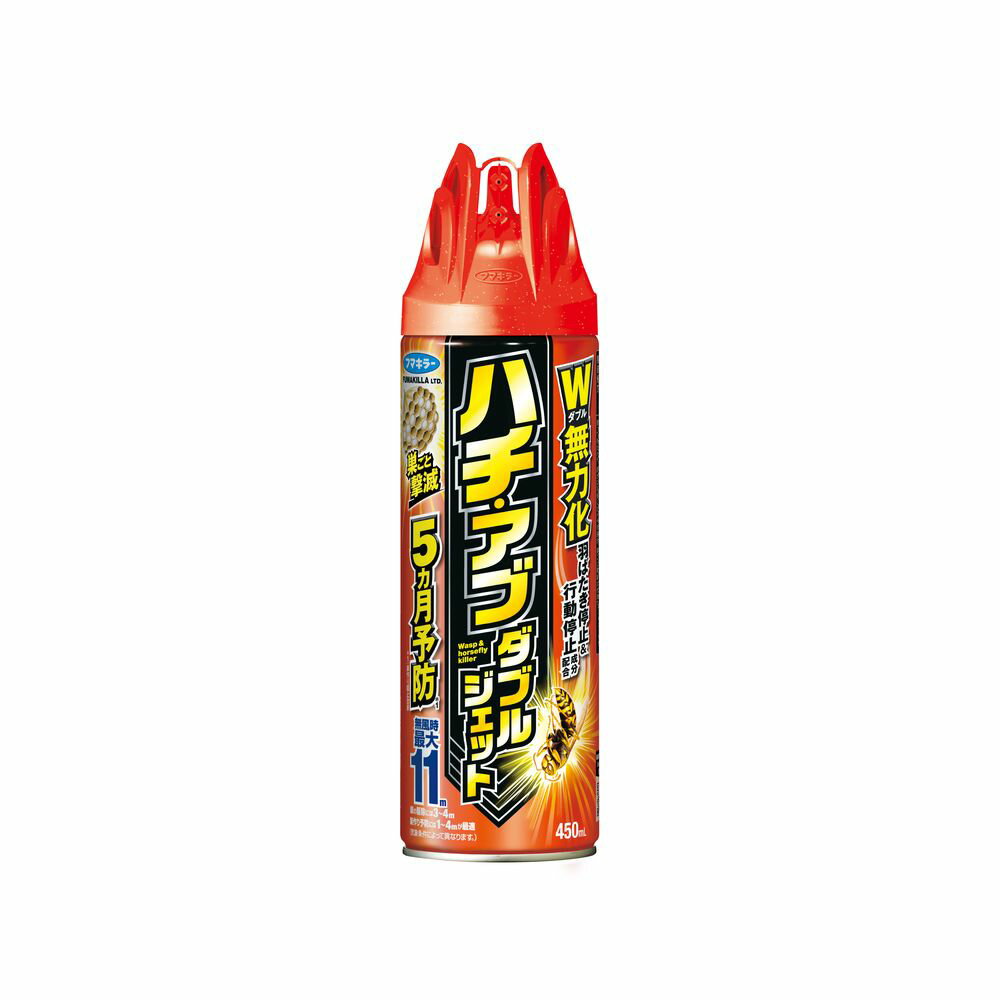 フマキラー ハチ・アブダブルジェット [単品内容量/450ml] | フマキラー ハチ駆除 蜂退治 虫よけ 防虫 スズメバチ アシナガバチ クマバチ ミツバチ アブ 害虫駆除 ハチ撃退 ダブルジェット 屋外専用 殺虫剤 ピレスロイド