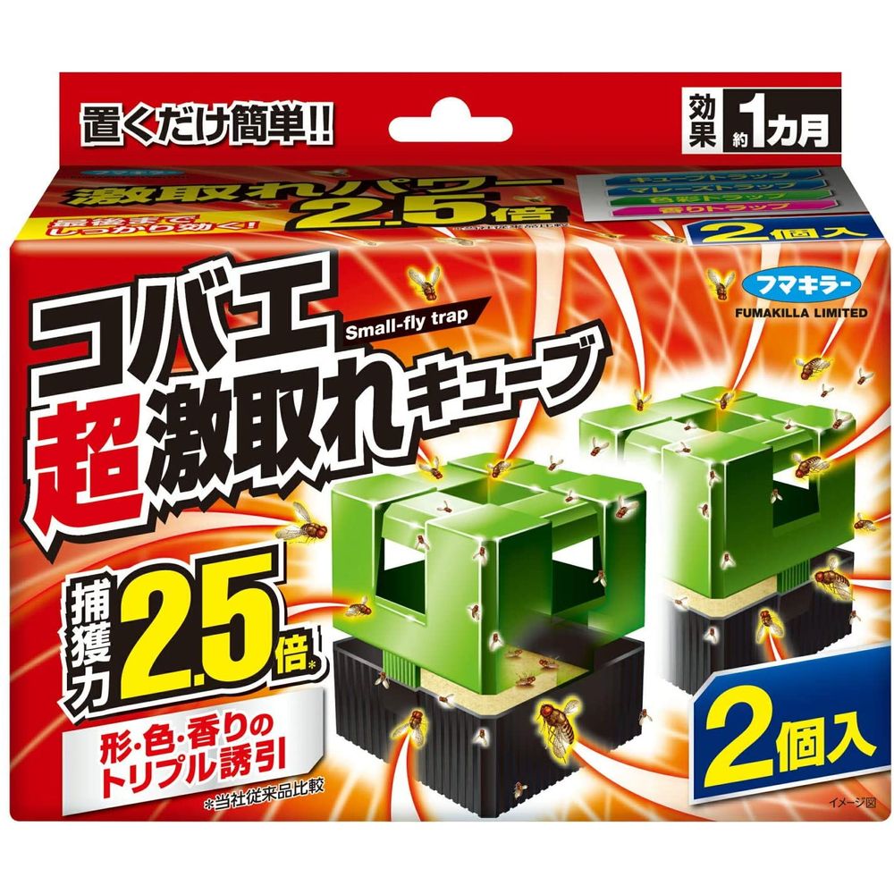 フマキラー フマキラ- コバエ超激取れキューブ [単品内容量/2個] | フマキラー コバエ コバエ超激取れ ..
