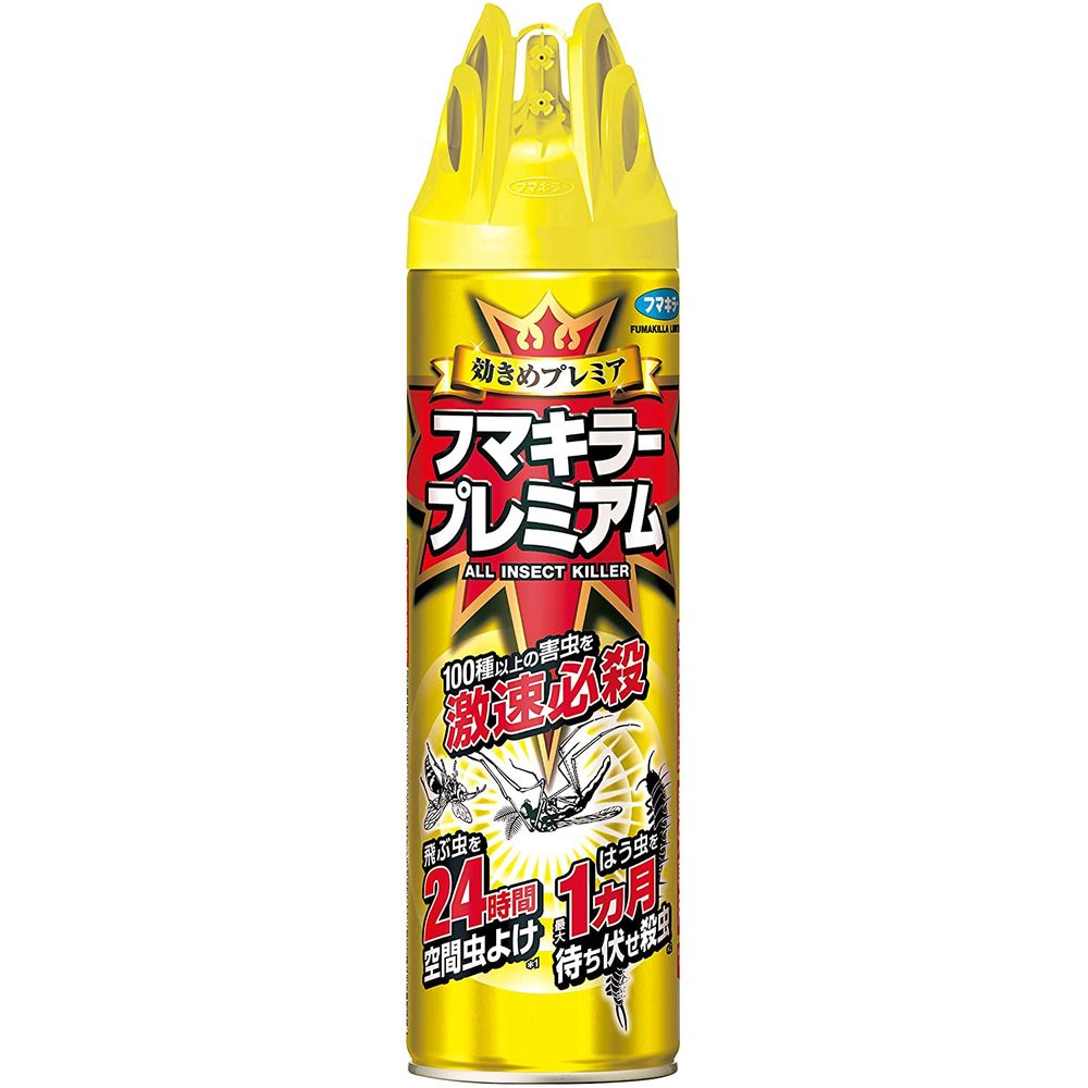 ＼レビュー特典有／フマキラー フマキラー プレミアム [単品内容量/550ml] | フマキラー 虫よけ 殺虫剤 害虫駆除 スプレー プレミアム 忌避剤 殺虫スプレー トランスフルトリン イミプロトリン ヒアリ ムカデ シロアリ アリ 通常使用