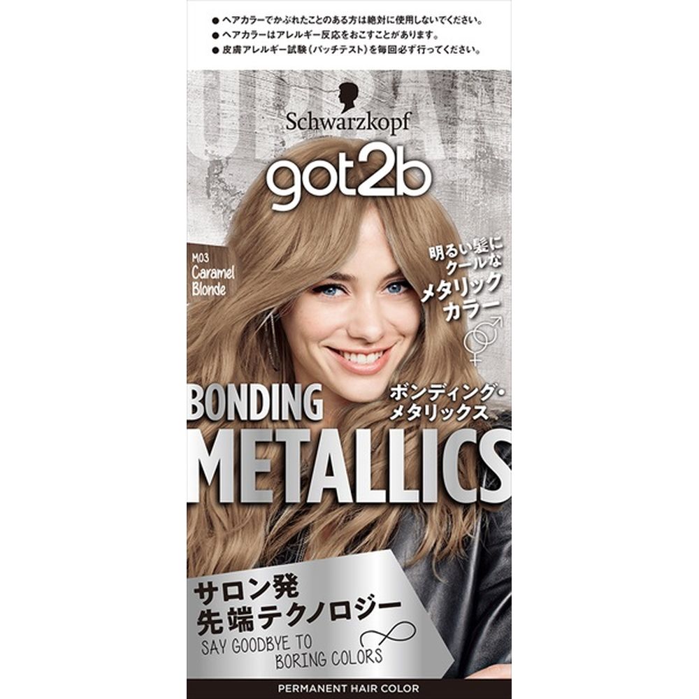 ＼レビュー特典有／ヘンケル GOT2Bボンディング・メタリックス ヘアカラー キャラメルブロンド [単品内容量/1個] | シュワルツコフ ヘアカラー got2b ボンディング メタリック キャラメルブロンド カラーリング ホームカラー 自宅染め
