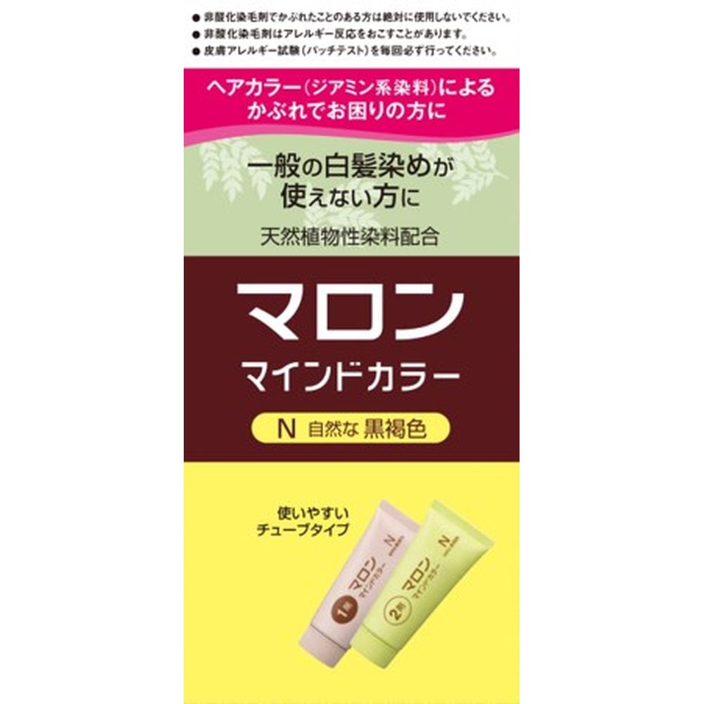 ＼レビュー特典有／ヘンケル マロン マインドカラー N 自然な黒褐色 [単品内容量/1個] | マロンマインドカラー 白髪染め 低刺激 自然な黒褐色 市販 シュワルツコフ 植物性染料 非酸化染毛剤 ヘアカラー デリケート肌 髪染め ジアミン不使用