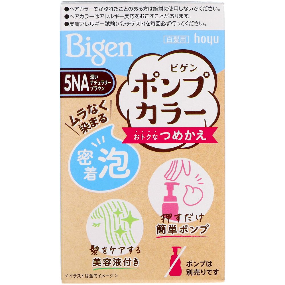 ＼レビュー特典有／ホーユー ビゲンポンプカラー つめかえ 5NA 深いナチュラリーブラウン [単品内容量/105ml] | ビゲン 白髪染め ポンプカラー 深いナチュラリーブラウン つめかえ 泡タイプ ヘアカラー ヘアケア 医薬部外品 泡染め 密着泡