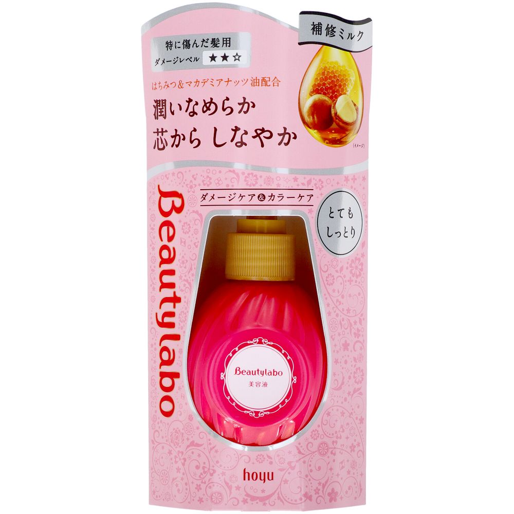 ＼レビュー特典有／ホーユー ビューティーラボ美容液 とてもしっとり [単品内容量/120ml] | ビューティラボ 美容液 ヘアケア 洗い流さないトリートメント スタイリング剤 ヘアトリートメント クリスタルフルーティブーケ ハニーグロス 美容液
